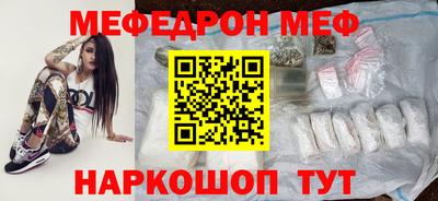 кокаин VHQ Заводоуковск