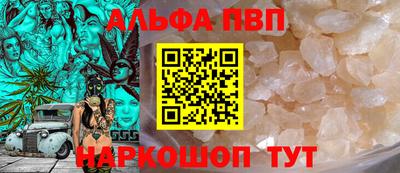 кокаин VHQ Заводоуковск