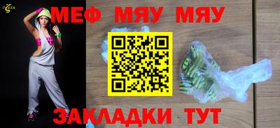 кокаин VHQ Заводоуковск