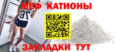 сатива Заволжье