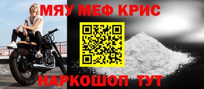 сатива Заволжье
