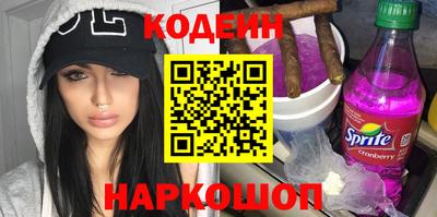 сатива Заволжье