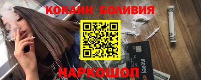таблы Жуковский