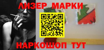 кокаин VHQ Заводоуковск