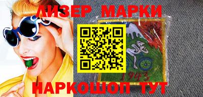 сатива Заволжье