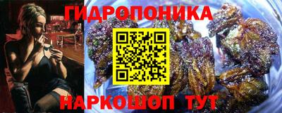 таблы Жуковский