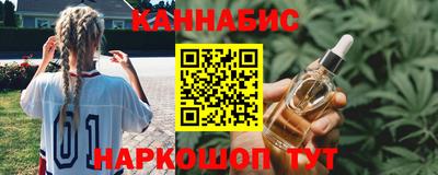 кокаин VHQ Заводоуковск