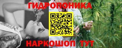 кокаин VHQ Заводоуковск