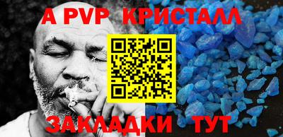 кокаин VHQ Заводоуковск