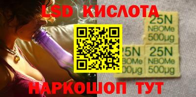 кокаин VHQ Заводоуковск