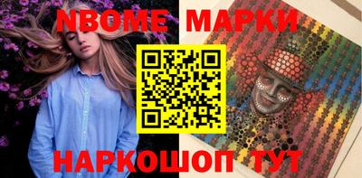 сатива Заволжье