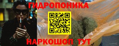 сатива Заволжье