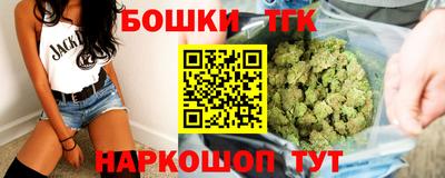 кокаин VHQ Заводоуковск