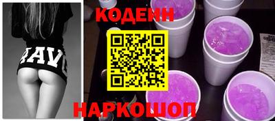 таблы Жуковский