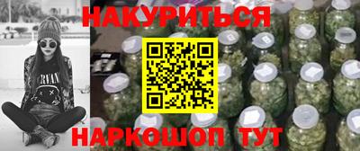 кокаин VHQ Заводоуковск