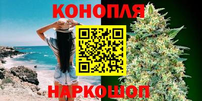 таблы Жуковский