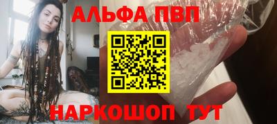 кокаин VHQ Заводоуковск