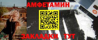 сатива Заволжье