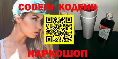 таблы Жуковский