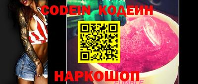 кокаин VHQ Заводоуковск