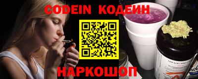 марки lsd Ирбит