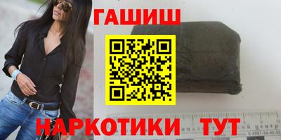 бошки Изобильный