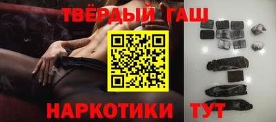 винт Ипатово