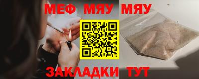 сатива Заволжье