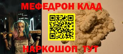 сатива Заволжье