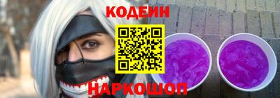 кокаин VHQ Заводоуковск