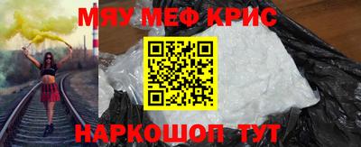 кокаин VHQ Заводоуковск